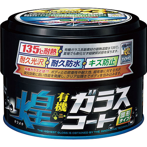 產品詳細資料